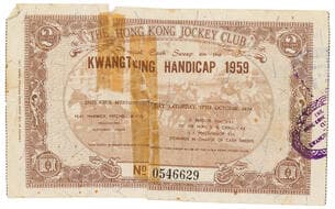 China, The Hong Kong Jockey Club Two Dollar Note, Good Kwang Tung Handicap cash sweep two dollar bill, with taped...