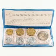 China, People's Republic, The People's Bank of China Blue Wallet Mint Set, 1980, UNC As issued, scarce. Estimate:...