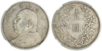 China, Republic, One Dollar, (1914), NGC Genuine - XF Details (92 - Cleaned) (LM-63). Estimate: 250 - 350 AUD