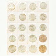 Egypt, Fifty Piastres - Pound, 1956 - 1979, aUNC Silver pound (18) .720 silver & fifty piastre (2), .900 & .720...