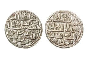 India, Bengal Sultanate, Nasir al-Din Nusrat Shah (AH925-938/ AH1519-1531), Silver Rupee, 10.30grms, Minted in...