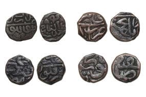 India, Lot of 4 coins,
a) Mughal Empire, Humayun(c. 1530-1540CE), Copper Bahloli, 9.00grms, AH940, Minted at...