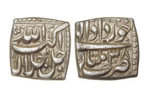 India, Mughal Empire, Akbar(c. 1556-1605CE), Silver Square Rupee, 11.30grms, Illahi 38, Allah Hu Akbar Jalle Jalala...