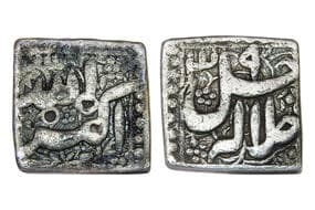 India, Mughal Empire, Akbar, Silver Square Rupee, 11.30grms, Mintless Type, Illahi Type, RY39, Very Fine+, Exceedingly...
