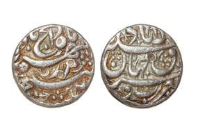 India, Mughal Empire, Akbar (1556-1605 CE), Silver Rupee, 11.30grms, Minted at Allahabad, Rebellion issue of Salim...