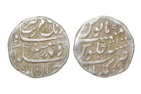 India, Mughal Empire, Aurangzeb Alamgir(c. 1658-1707CE), Silver Rupee, 11.30grms, AH1098/RY31, Minted at Gulkanda, Very...