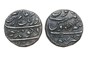 India, Mughal Empire, Aurangzeb Alamgir(c. 1658-1707CE), Silver Rupee, 11.30grms, AH1108/RY41, Minted at Tatta, Extra...
