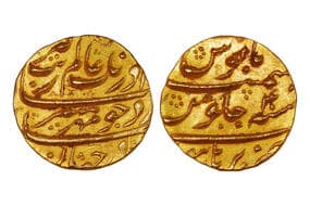 India, Mughal Empire, Aurangzeb Alamgir, Gold Mohur, 11.10grms, RY40, Minted at Burhanpur, Unusually deep Strike, A...