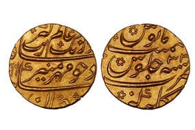 India, Mughal Empire, Aurangzeb Alamgir, Gold Mohur, 10.90grms, AH1099/RY33, Minted at Gulburga, A museum-quality...