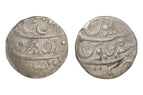 India, Mughal Empire, Farrukhsiyar(c. 1713-1719CE), Silver Rupee, 11.30grms, RY5, Minted at Arkat, Very Fine, Scarce....