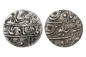 India, Mughal Empire, Muhammad Shah(c. 1719-1748CE), Silver Rupee, 11.40grms, AH1130/RY12, Minted at Ausa, Almost...
