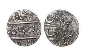 India, Mughal Empire, Muhammad Shah(c. 1719-1748CE), Silver Rupee, 11.30grms, AH1133, Minted at Imtiyazgarh, Extra...