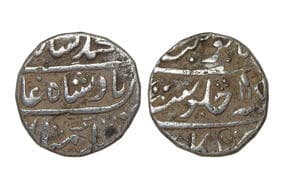 India, Mughal Empire, Muhammad Shah(c. 1719-1748CE), Silver Rupee, 11.40grms, Minted at Sikakul, Very Fine+,...