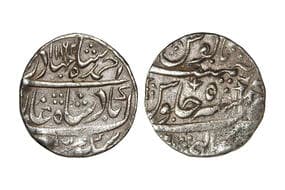 India, Mughal Empire, Ahmed Shah Bahadur(c. 1748-1754CE), Silver Rupee, 11.30grms, AH1164/RY05, Minted at Kalpi,...