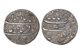 India, Mughal Empire, Ahmed Shah Bahadur(c. 1748-1754CE), Silver Rupee, 11.30grms, AH1165/RY05, Minted at Dar-ul-Sultan...