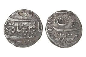 India, Mughal Empire, Ahmed Shah Bahadur(c. 1748-1754CE), Silver Rupee, 11.30grms, AHAD, Minted at Imtiyazgarh, Obv....