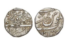 India, Mughal Empire, Alamgir II(c. 1754-1759CE), Silver Rupee, 11.40grms, Minted at Imtiyazgarh, Obv. Ba Zar Zad Sikka...