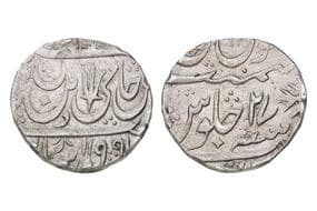 India, Maratha Confederacy, Mahadji Scindia (c. 1761–1794 AD), Issued in the name of Mughal king Shah Alam II, Silver...