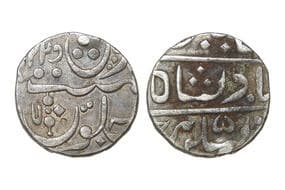 India, Maratha Confederacy, Peshwa Baji Rao II (c. 1796–1818 AD), Issued in the Name of Mughal king Shah Ali Gauhar,...