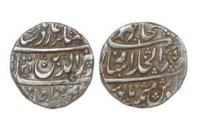 India, Maratha Confederacy, Chhatrapati Shahu I(c. 1120–1162 AH), Issued in the Name of Mughal king Alamgir II,...