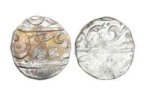 India, Maratha Confedracy, Kolhapur Chatrapati, Desai Family, Chhatrapati Sambhaji II (c. 1714–1760AD), Issued in the...