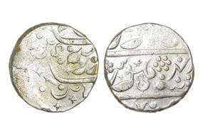 India, Maratha Confedracy, Kolhapur Chatrapati, Desai Family, Chhatrapati Sambhaji II (c. 1714–1760AD), Issued in the...