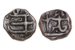 India, Mysore Kingdom, Haider Ali(c.1761-1782CE), Issued in the name of Mughal ruler Shah ALAM II, Copper Paisa,...