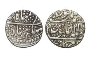 India, Alwar State, Bani Singh (c. 1815-1857CE), Issued in the name of Mughal King Muhammad Akbar II, Silver Rupee,...