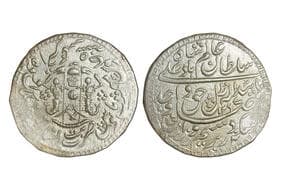 India, Awadh State, Wajid Ali Shah (1847-1856 CE), Silver Nazarana Rupee, 11.10 grams, AH1267/RY05, Minted at...