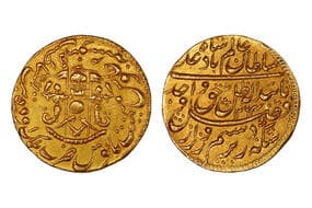 India, Awadh State, Wajid Ali Shah, Gold Ashrafi, 10.90grmsm AH1264/RY02, Minted at Lucknow, A magnificent and...