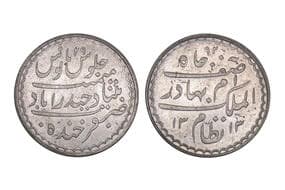 India, Hyderabad State, Mir Mahbub Ali Khan(c. 1869–1911 CE), Silver Charki Rupee, 11.30grams, AH 1313/RY29, Minted...