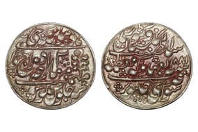 India, Jaipur State, Madho Singh II, Silver Nazarana Rupee, 11.40grms, Issued in the name of Victoria Queen,...
