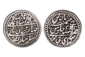 India, Jaipur State, Maharaja Pratap Singh (c. 1778–1803CE), Silver Rupee, 11.40grms, Issued in the name of Mughal...
