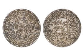 India, Kutch State, Khengarji III(c. 1875-1942 CE), Silver 2 1/2 Kori, 6.80grms, Issued in the name of George V,...