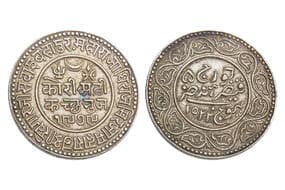 India, Kutch State, Khengarji III(c. 1875-1942 CE), Silver 2 1/2 Kori, 6.80grms, Issued in the name of George V,...