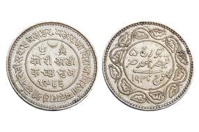 India, Kutch State, Khengarji III(c. 1875-1942 CE), Silver 2 1/2 Kori, 6.80grms, Issued in the name of George V,...