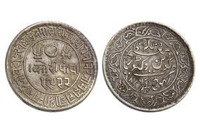 India, Kutch State, Khengarji III(c. 1875-1942 CE), Silver 5 Kori, 13.90grms, Issued in the name of Victoria Queen,...