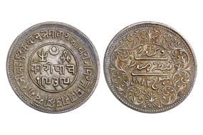 India, Kutch State, Khengarji III(c. 1875-1942 CE), Silver 5 Kori, 13.90grms, Issued in the name of Victoria Queen,...