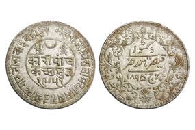 India, Kutch State, Khengarji III(c. 1875-1942 CE), Silver 5 Kori, 13.90grms, Issued in the name of Victoria Queen,...
