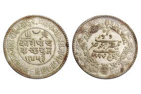 India, Kutch State, Khengarji III(c. 1875-1942 CE), Silver 5 Kori, 13.90grms, Issued in the name of Victoria Queen,...