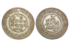India, Kutch State, Khengarji III(c. 1875-1942 CE), Silver 5 Kori, 13.90grms, Issued in the name of Victoria Queen,...
