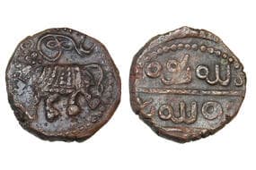 India, Mysore State, Krishna Raja Wadeyar III (c. 1799–1868CE), Copper XX Cash, 9.00grms,
Obv. Majestic Royal...