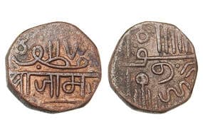 India, Nawanagar State, Jam Vibhaji(c. 1852–1895 CE), Copper Dhinglo, 8.80grams, Frozen AH 978, Obv. SRI JAM on...