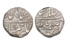 India, Shahpur State, Ummed Singh I(c. 1774–1807 CE), Issued in the name of Shah Alam II, Silver Rupee, 10.90 grams,...