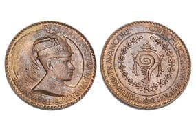India, Travancore State, Sree Chithira Thirunal Balarama Varma(c. 1931–1949 CE), Copper One Chuckram, 7.70grams,...