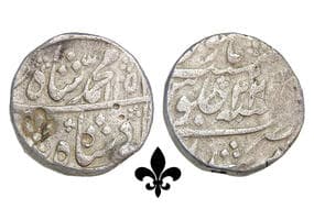 India, French settlement of Chandernagore in Bengal, Nawab Sarfaraz Khan(c. 1739-1740CE), Silver Rupee, 11.60grms,...