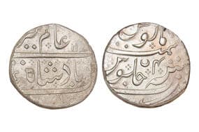 India, French India, Issued in the name of Mughal king Alamgir II, Silver Rupee, 11.20grms, AH1171/RY04, Mint name...