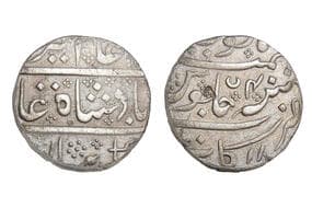 India, French India, In the name of Mughal king Alamgir II, Silver Rupee, 11.20grms, RY04, Mint name Arkat, Struck at...