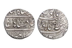 India, French India, Issued in the name of Mughal king Ahmed Shah Bahadur, Silver Rupee, 11.20grms, AH(1161)/ RY AHAD,...