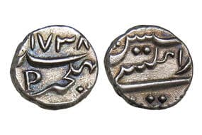 India, French India, Silver Fanon aka 1/5th rupee, 2.30grms, Mahe Issue, AD1738, Minted at Pondicherry, with letter "P"...